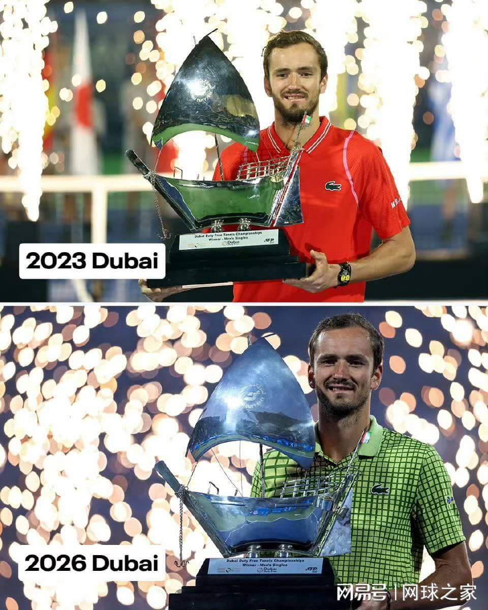 v站体育-多哈相杀后转眼迪拜“相爱”,“梅西”就是一直嗑不完的CP!